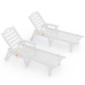GardenJoy Oversized 2-Piece HDPE Chaise Lounge Chair with Wheels and Cup Holder - 1 of 3