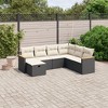 vidaXL 7 Piece Patio Sofa Set with Cushions - Black and Cream Without Table - 2 of 4