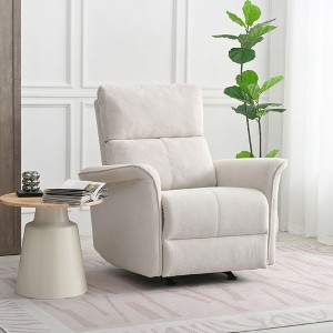 PAGED Modern 360 Degree Swivel Recliner Chair, PU Leather Rocking Chair with Side Pocket, Comfy Accent Chair for Bedroom, Living Room - 1 of 4