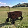 FURNIinspire Wheelbarrows And Lawn Carts Utility Park Garden Cart, Heavy Duty Garden Cart Folding Camping Cart, Brown, 37.8"*21.65"*34.33" - 2 of 4
