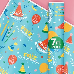 Big Dot of Happiness Feliz Cumpleanos Wrapping Paper, Colorful It's Your Day Fiesta Decorations, Happy Birthday Gift Wrap, 24 in x 7 feet, 1 Roll - 1 of 4