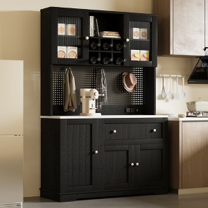 Luck Live 39.37 in bread rack storage cabinet with a power outlet Black - 1 of 4