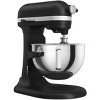 KitchenAid Refurbished 5.5 Quart Bowl-Lift Stand Mixer, RKSM55 - 4 of 4