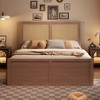 YOOCOZZ Queen Size Platform Bed with 4 Storage Drawers, Rattan Headboard Design - 2 of 4