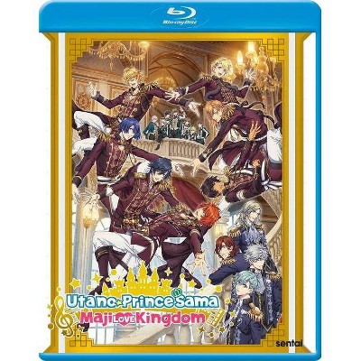 Uta No Prince-Sama: Maji Love Kingdom (Blu-ray)(2020)