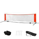 Soozier 23 ft Portable Soccer Tennis/Pickleball/Badminton/Mini Tennis Net w/ Sideline for Training with Included Storage Bag