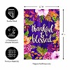 Evergreen Blessed Moire Garden Flag 12 x 18 Inches Indoor Outdoor Decor - 4 of 4