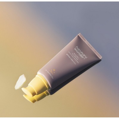 Korean Kbeauty [50ml] haruharu wonder Black Rice Pure Mineral