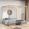 COWLOWN Queen Canopy Platform Bed with Support Legs, Modern Wooden Bed Frame for Customization - 4 of 4