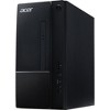Acer Aspire Desktop Computer - 12GB RAM - 512GB SSD - TC-895 - Manufacturer Refurbished - 2 of 4