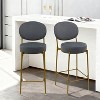 DYHOME Set of 2 Upholstered Bar Stools - Modern Faux Leather Design with Back & Foot Support for Kitchen Island, Perfect Christmas Gift - 4 of 4