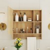 FURNIinspire Bathroom Storage Cabinets Modern Wall Mounted Small Bathroom Cabinet With Shelf, Towel Rack, Home Organizer, Brown, 5"*21.6"*22" - 2 of 4