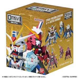 Bandai BNESH QMSV Mini Gundam SEED Strike Freedom & Infinite