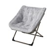 Rabbit Fur Saucer Chair - Foldable Comfy Lounge Chair with Metal Frame - 2 of 4