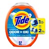 Tide Power Pods Oxi Odor Laundry Detergent - 63ct - 3 of 4