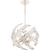 Quoizel Lighting Crescent 4 - Light Pendant in  Polished Nickel - 4 of 4