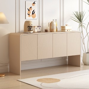 60" Sideboard, Buffet Storage Cabinet with 4 Doors and Rebound Device for Living Room and Entryway-HABITRIO - 1 of 4