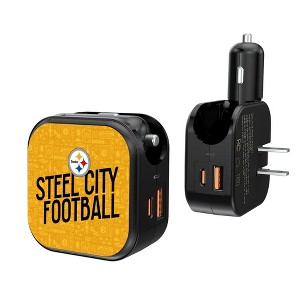 Pittsburgh Steelers 2024 Edition 18-Watt 2 in 1 USB A/C Charger - 1 of 1