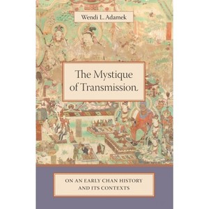 The Mystique of Transmission - by  Wendi Adamek (Hardcover) - 1 of 1