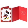 3ct Cards Unique Mickey and Minnie Bundle - PAPYRUS