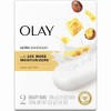 Olay Ultra Moisture Shea Butter Beauty Bars 2 ea - 2 of 4