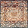 Unique Loom Isabella Collection Area Rug - Adjani - 2 of 4