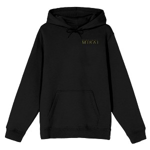 Mirai Mirai and Kun hands up looking up, red Kanji text, text logo in yellow on Black Adult Hoodie - 1 of 4