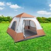 FURNIinspire Camping Tents 4 Person Family Camping Tent, UV Protection, Quick Setup Family Tent, Durable Oxford Fabric, Brown, 94.5"*94.5"*59" - 4 of 4