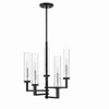 Savoy House Folsom 5 - Light Chandelier in  Matte Black/Polished Chrome - 2 of 4
