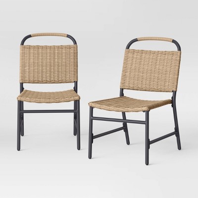 Target best sale wicker chairs