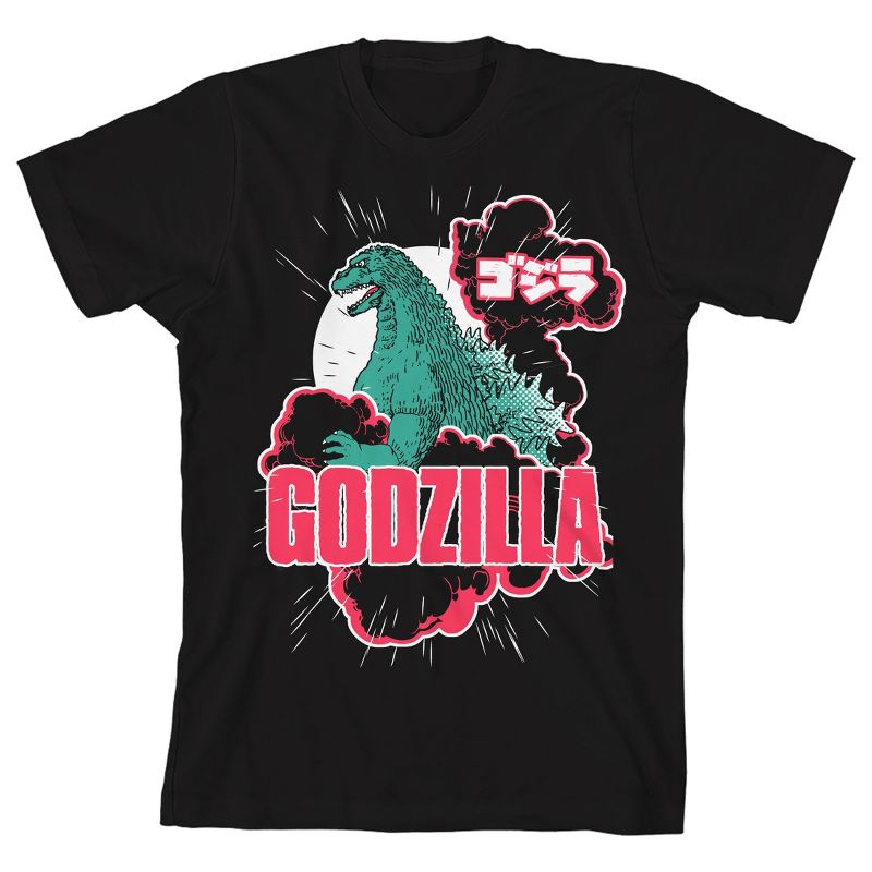 Godzilla Classic King of Monsters God Side Graphic Tee Boys T-Shirt, 1 of 4