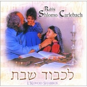 Rabbi Carlebach Shlomo - L'kovod Shabos (CD) - 1 of 1