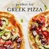 DeLallo Whole Greek Kalamata Olives, 5.8 oz Jar, (6 Pack) - 4 of 4