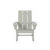 WestinTrends Modern Adirondack Outdoor Rocking Chair with Side Table Set - 3 of 4