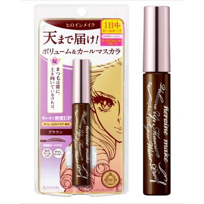 KISS ME Heroine Make Volume Up Mascara Super Waterproof, 02 Brown, 0.2 oz