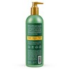 ShiKai Borage Therapy Body Lotion - Original - 2 of 3