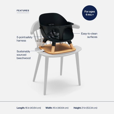 Lalo Booster Seat - Licorice