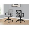 TiramisuBest Grey Polyester Mesh Mid-back Office Chair, Ergonomic, 360¡ã Swivel, Adjustable Height, Assembly Needed, 23x24.5x35.25 inches - 4 of 4