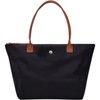 FATMOON Shoulder Tote Bag for Women, Nylon Top-Handle Purse, Foldable Weekend Hobo Handbag - 2 of 4