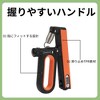 Unique Bargains Q Shape Hand Grip Strengthener Forearm Grip - 3 of 4