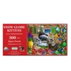 Sunsout Snow globe Kittens 300 pc  Christmas Jigsaw Puzzle 39211 - 3 of 4