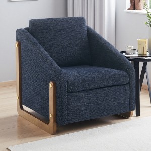 Chenille Upholstered Armchair with Wooden Side Frame - 1 of 4