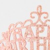 Meri Meri Happy Birthday Tiara (Pack of 1) - 4 of 4