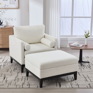 CAVINAS Farmhouse Upholstered Accent Armchair with Ottoman&Reversible Lid Coffee Table,Luxury Boucle Lounge Chair for Living Room&Bedroom - 1 of 4
