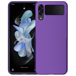 Nakedcellphone Slim Hard Case for Samsung Galaxy Z Flip 4 - 1 of 4