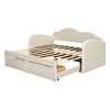 Whisen Morden Design Twin Size Upholstered Daybed with Cloud-Shaped Backrest, Trundle, 2 Drawers and USB Port - 4 of 4