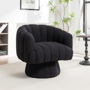 SEYNAR Modern Teddy Upholstered Fabric Round 360 Degree Swivel Accent Chair - 1 of 4