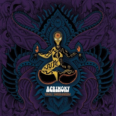 Acrimony - Tumuli Schroomaroom (Vinyl)