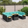 vidaXL 11 Piece Patio Sofa Set with Cushions - Black Poly Rattan - 2 of 4