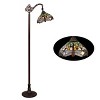 Chloe Lighting Anisoptera Purity 1 Light Reading Floor Lamp 11" - 2 of 4